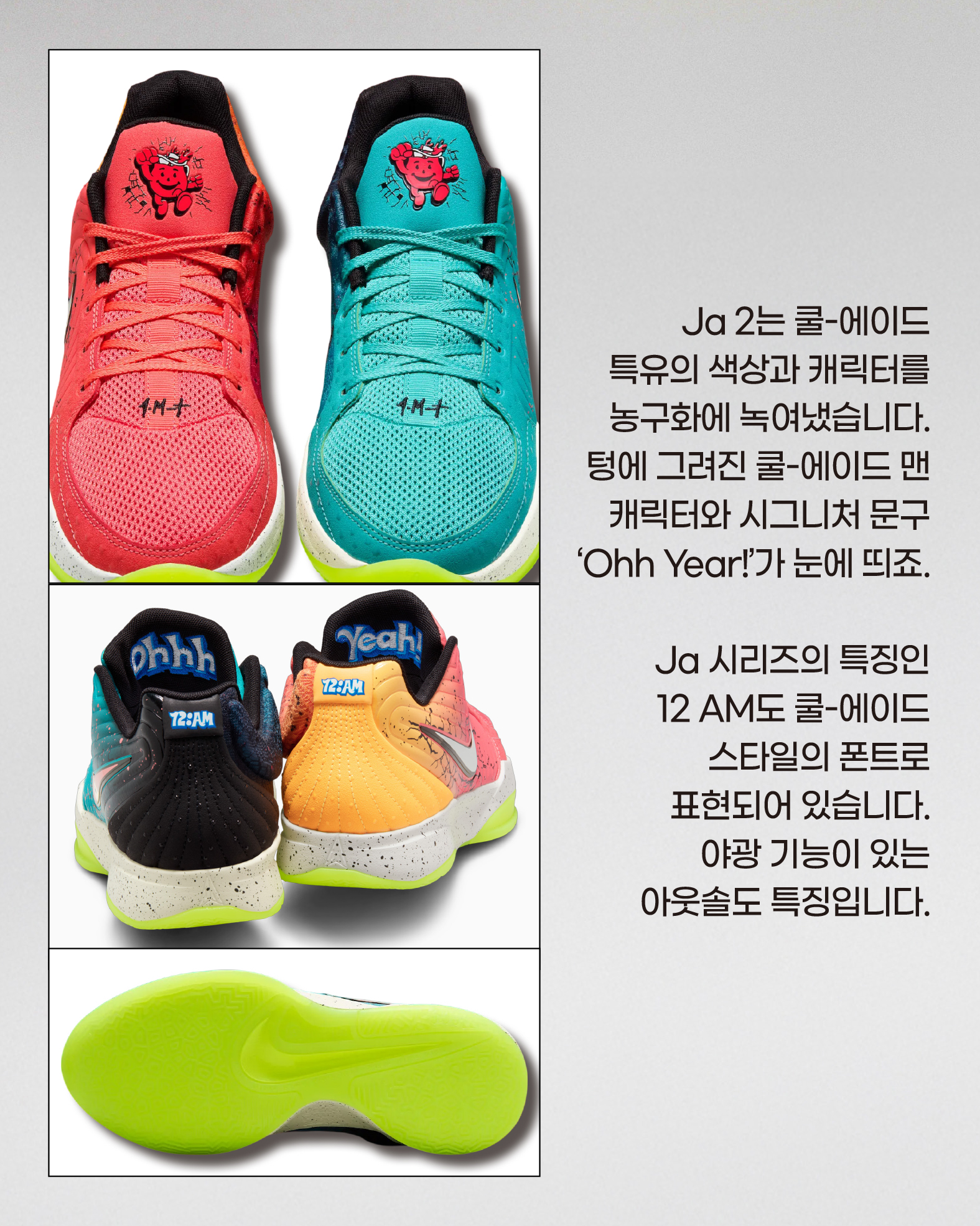 250515_ja (6).jpg